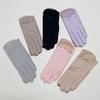 Women's Ice Silk UV Protection Gloves - Thin, Non-Slip, Touchscreen-Ready for Summer Cycling & Driving