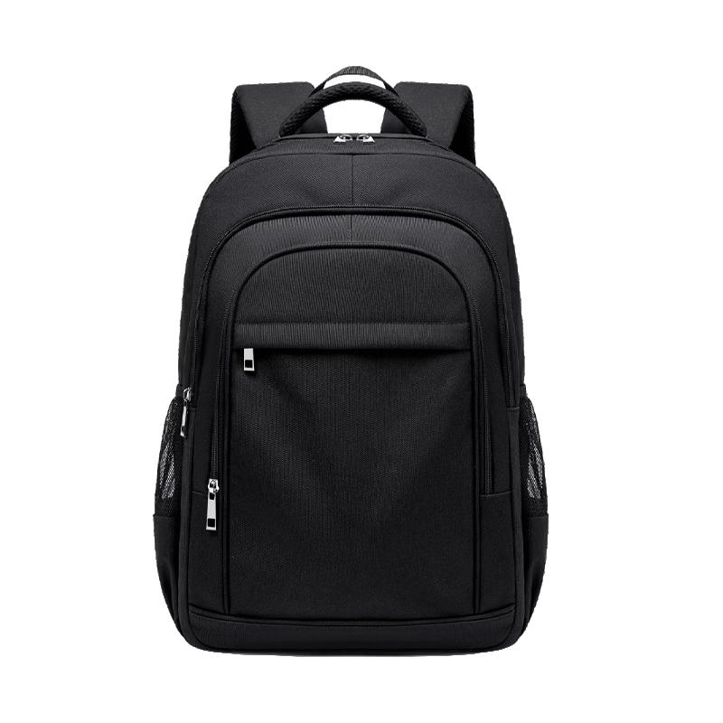 Jingdong Zao Versatile Business Travel Backpack