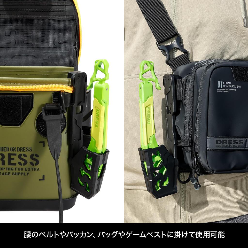 Dress Dino Grip EVO Holster Fischgreifer Zangenhalter Tasche Sturzsicherung - Ultraleicht, Kompakt, Aufbewahrung,