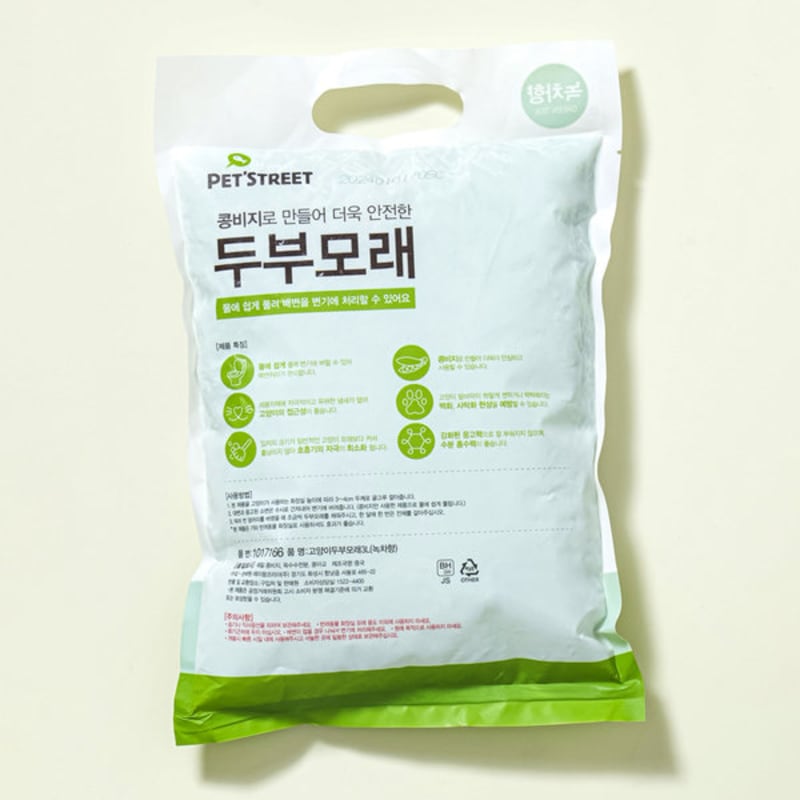 [Pet] Kedi Tofu Kumu 1.1 Kg Yeşil Çay Aromalı