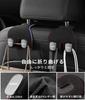 Voxy Car seat Voxy exclusive headrest Voxy 80 90 car luggage heavy load easy genuine leather car convenient set of 2 for Voxy [For only] hooks, logo,