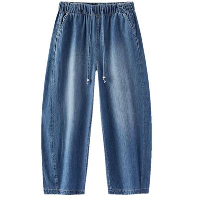 Semir Women's Relaxed Fit Cropped Curved Leg Jeans