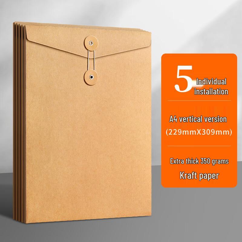 Kraft Paper A4 Document File Envelopes