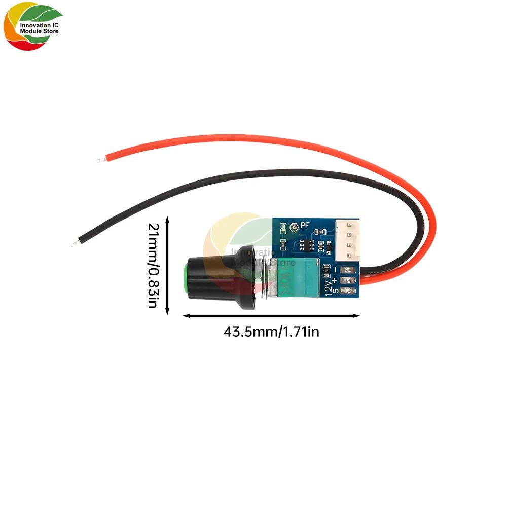 DC5-12V Manual 4-wire PWM fan Speed Controller With Switch Chassis 4-wire fan Speed Control Noise Reduction Can Be Shut Down