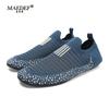 MAEDEF Mens Shoes Comfortable Casual Shoes Men Home Slippers Lightweight Breathable Walking Moccasins Thin Bottom House Shoes