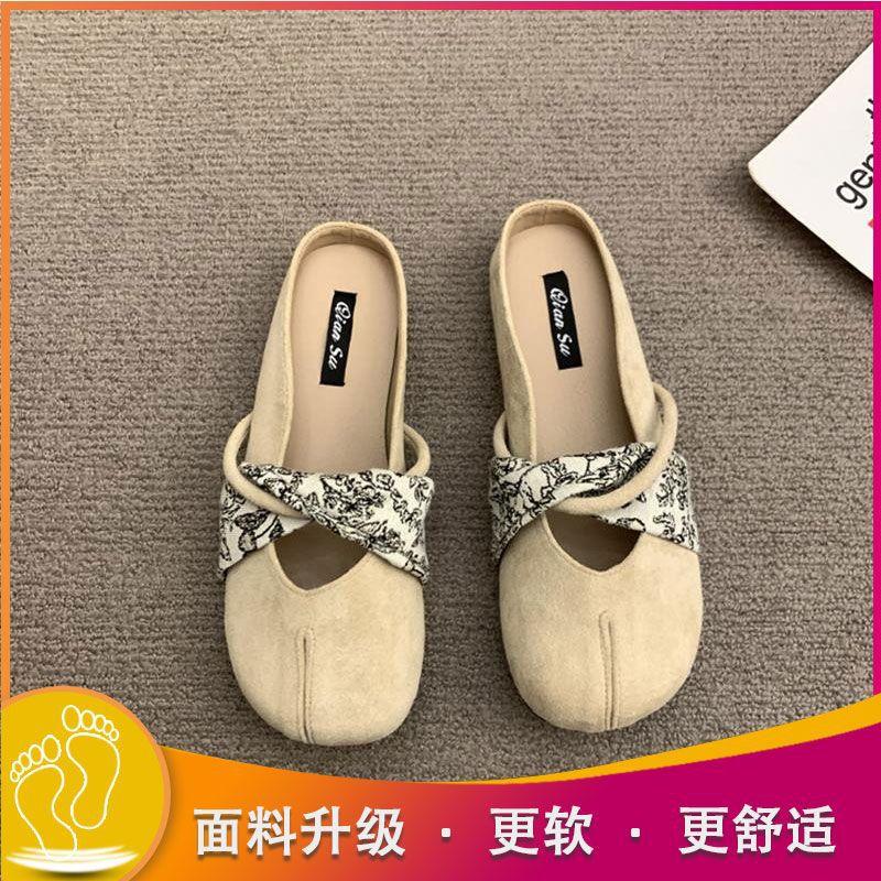 Large size women's shoes 41 to 43 wide fat feet summer 2025 new sandals women's Mary Jane shoes flat bottom bag head half drag
