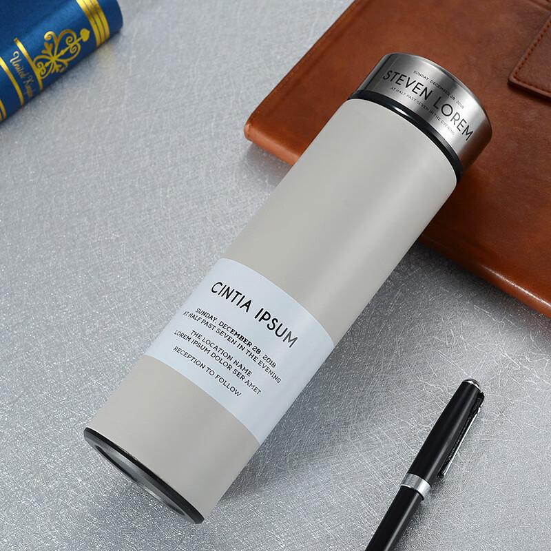 Shangqi Business Insulated Tea Cup