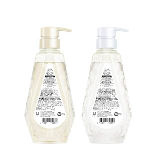 LUX Luminique Shampoo Conditioner Set Pump 450g each Botanical Pure Non-Silicone