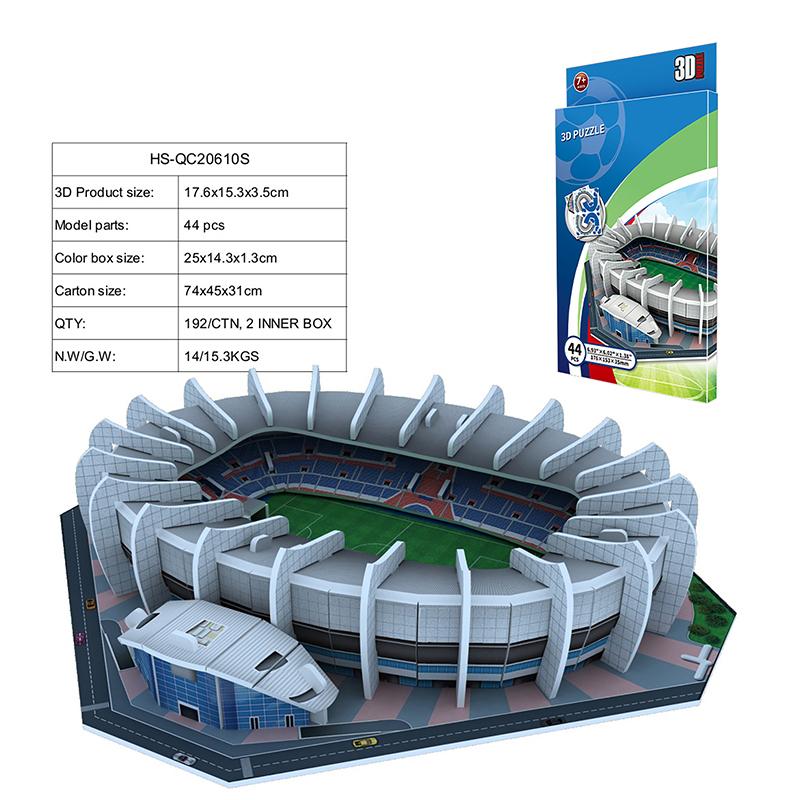 Creative DIY 3D Paper Puzzle Football Field Stadium Assembled Model Educational Toys Jigsaw Puzzle For Kids Fans Gifts