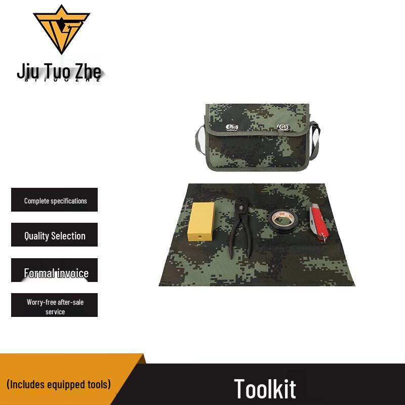 Pioneer Demolition Simulation Training Kit