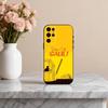 B-Better-E Call S-Saul-L Phone Case For Samsung S25,24,23,22,30,21,10,9,Ultra,Plus,Lite,FE,4,5 G Soft Black Case