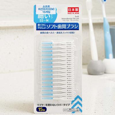 Japonský měkký mezizubní kartáček (Ss-M) 15 kusů