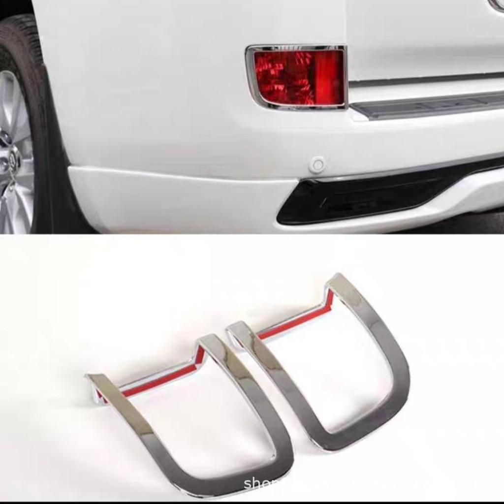 Front & Rear Fog Light Covers and Trim Strips for 2008-2021 Land Cruiser