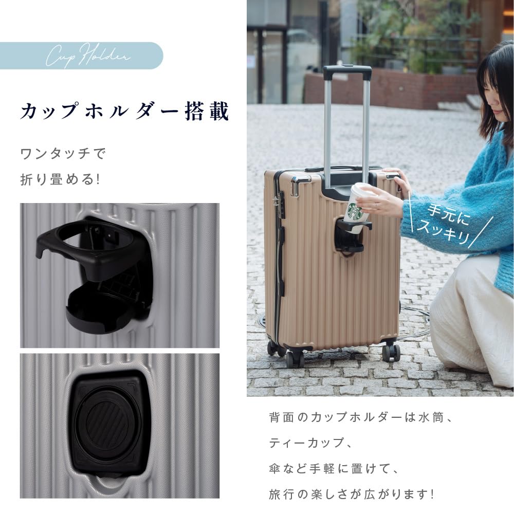 Carry S Large Carry 360 Degree Double Cup TSA Zipper School Business Hospitalization [hidemasa] Suitcase, Carry-on, Case, Lightweight, Shockproof,