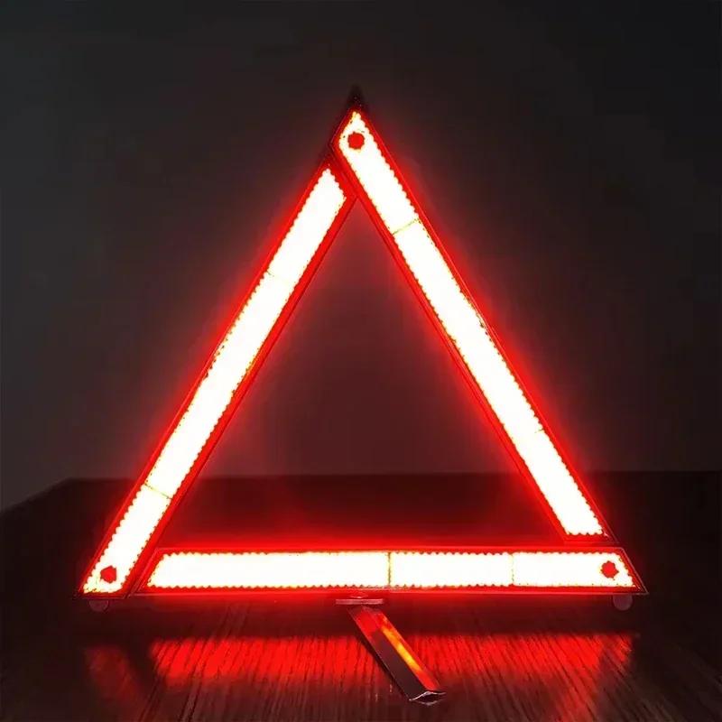 Car Emergency Breakdown Warning Tool Car Tripod Folded Stop Sign Reflector Triangle Red Reflective Safety Hazard Car Accessories
