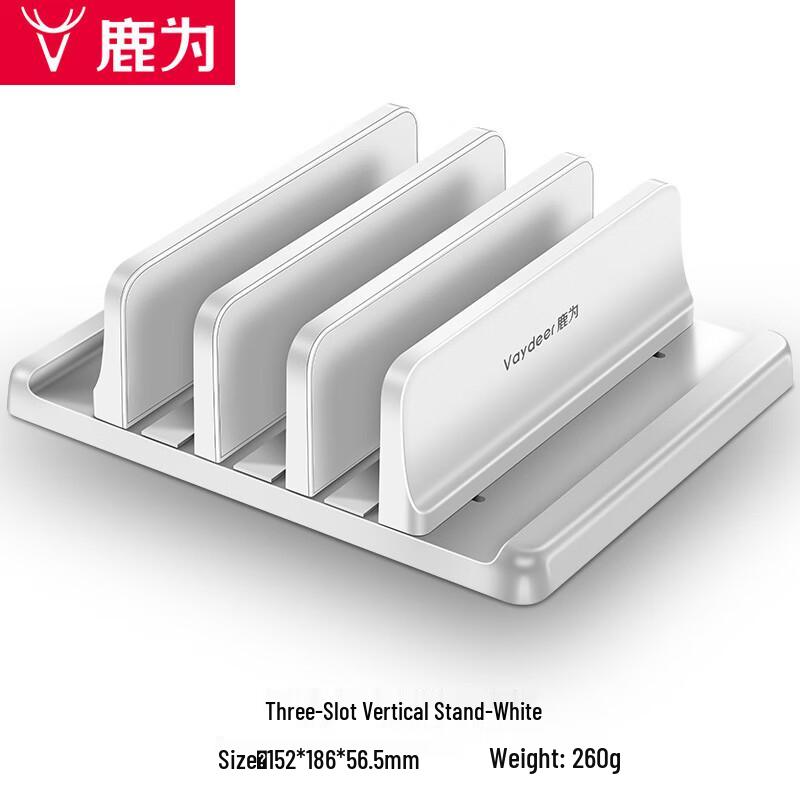 

LUVWEI Vertical Laptop Stand