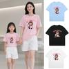 Cartoon Graphic Labubu Kids Adult Printed T-shirt Summer Men and Women's Fashion Outdoor Girl Short Sleeved T-shirt Top Clothing