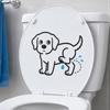 Yangyizhi Dog Peeing Toilet Seat Sticker, Puppy Water Tank Waterproof PVC Cover Decal, Self-Adhesive Lid Decals for Bathroom Wall Tile Decor