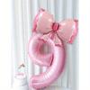 2pcs/Set 32" Pearlescent Pink Number & Bow Foil Balloon, Suitable For Birthday, Valentine's Day, Anniversary Party Decorations