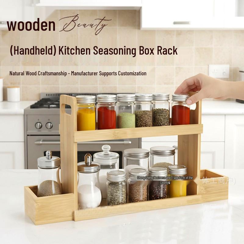 Bamboo Double-layer Kitchen Storage & Cosmetics Organizer Rack