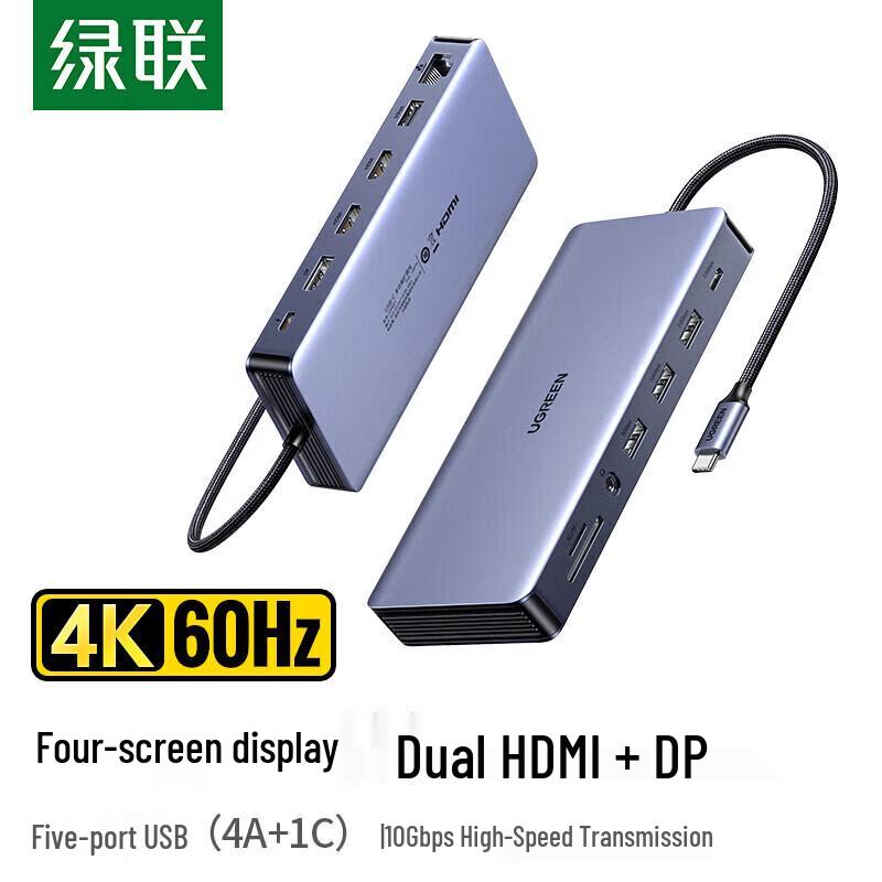 Ugreen 13-in-1 USB-C Thunderbolt 5 Docking Station