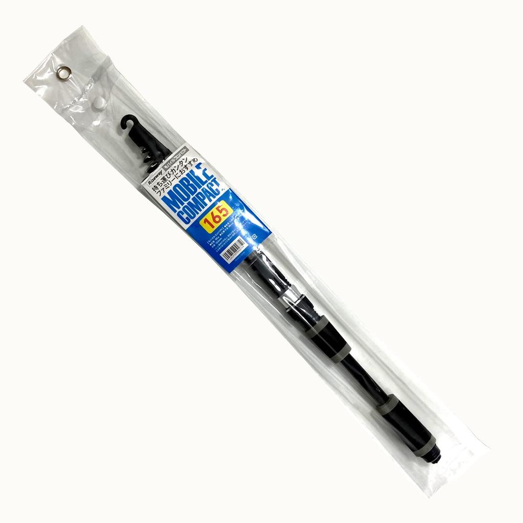 RISEWAY Mobile Compact Rod, Pastel Blue, 165mm