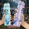 1PC Rock Rock Star Musical Note Text 750ml Color Plastic Water Bottle Leakproof Flip Straw Lid For Sports Office Home Use