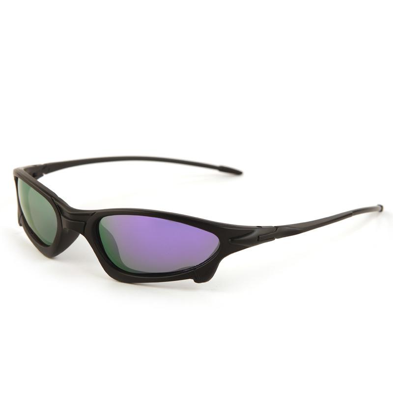 New Men's Outdoor Riding Sunglasses Men's Sunscreen UV Protection Sunglasses Trend