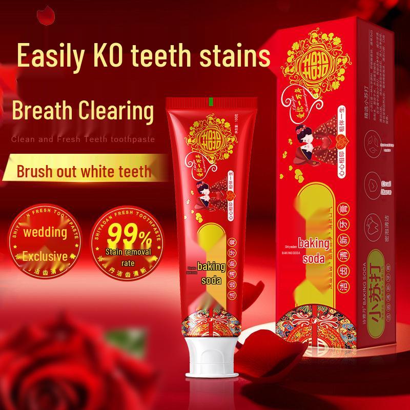 Wedding Red Festive Couple Toothpaste & Toothbrush Set