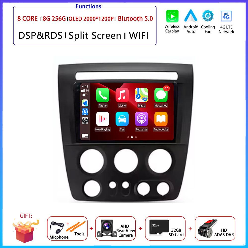 Android Carplay Auto For Hummer H3 1 2005 2006 2007 2008 2009 2010  Car Radio Navigation GPS Multimedia Video Player DSP 4G