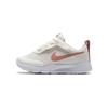 Tanjun EasyOn TD 'Summit White Red Stardust' DX9043-100