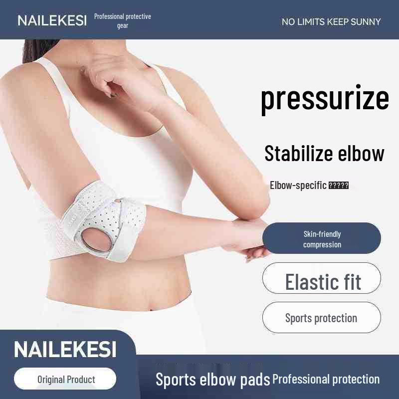 

Регульований унісекс налокітник для фітнесу та баскетболу - Підтримка суглобів та тепло Single Adjustable