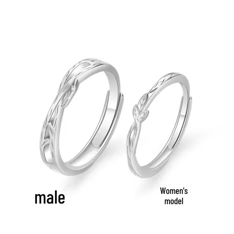 S999 Sterling Silver Lianli Branch Couple Ring Set - Luxurious Silver Rings for Men and Women Adjustable