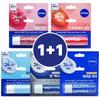 1+1 Lip Care 4.8g Moisture Hydrating Lip Balm Hydration & Revitalization Lip Protector