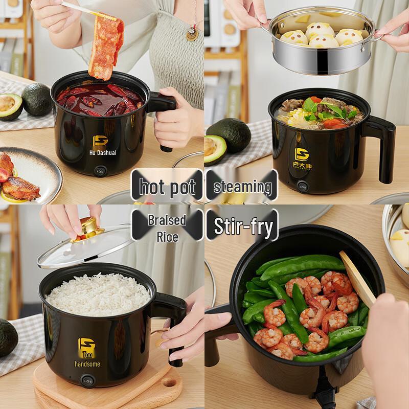 1.8L Multi-function Electric Hot Pot
