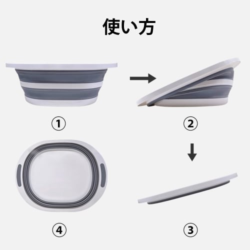 RULAYMAN Foldable Washtub, 15L Large Capacity, Soft Tub, for Laundry, Pet Bathtub, Cat and Dog Baths, Compact, Soaking Clothes and Shoes, Wide Tub, Po