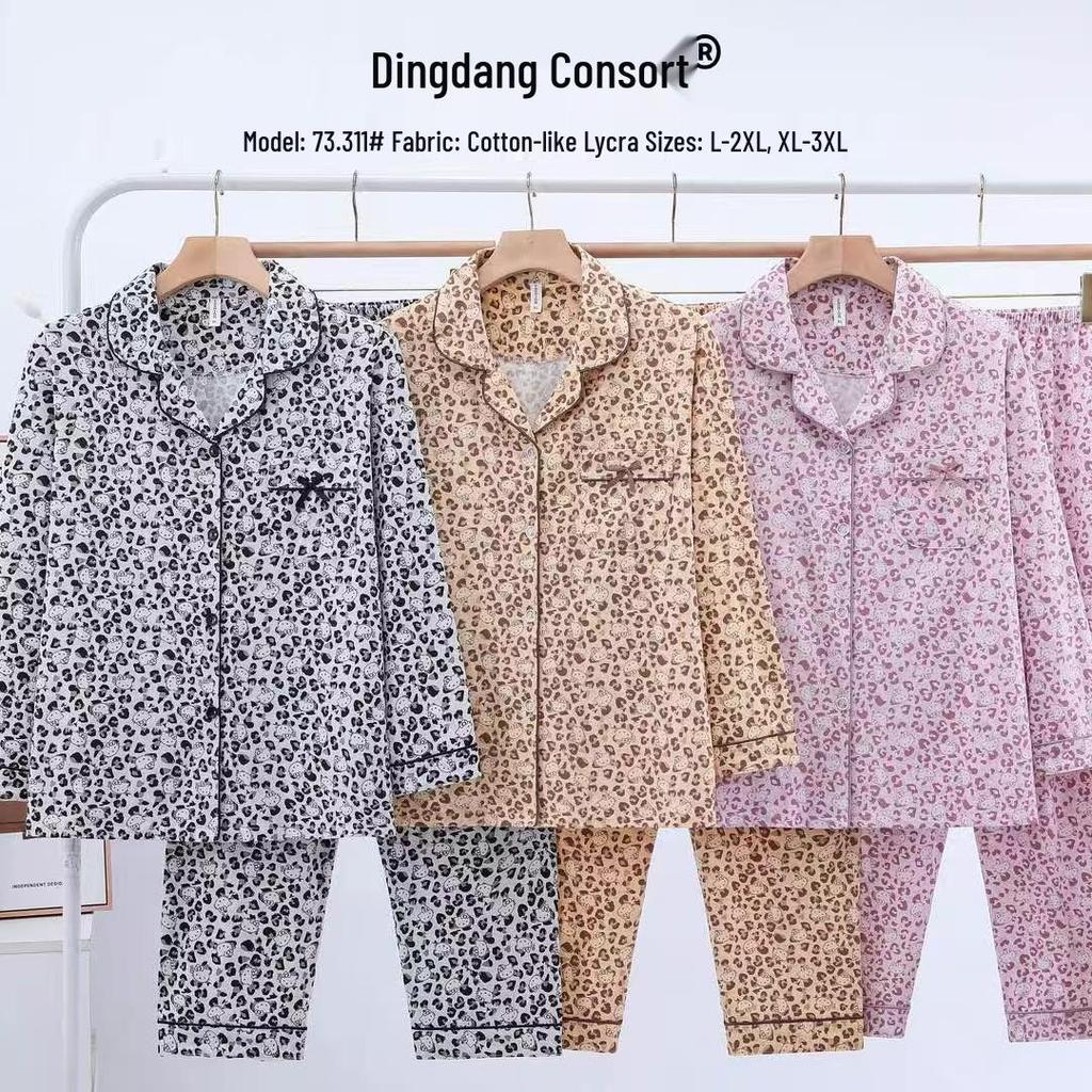 Guifei Autumn/Winter Women's Two-Piece Pajama Set: Turn-Down Collar, Long Sleeve, Long Pants, Casual Comfort