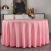 Round Polyester Tablecloth Elegant Solid Color Fabric Table Cloth Decorative Table Cover for Parties Weddings 71" -118