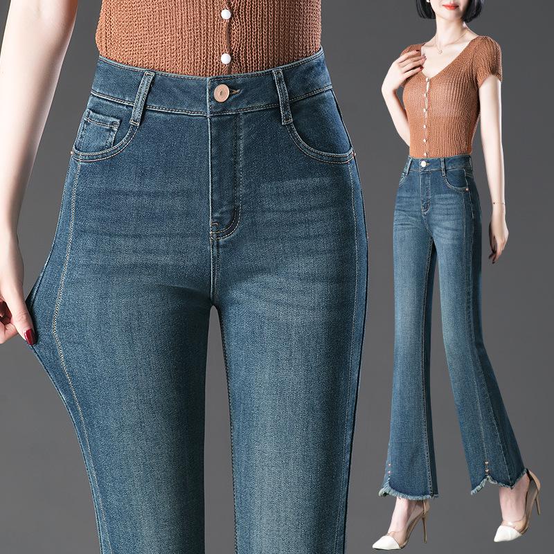 Women's High-Waisted Micro-Flare Jeans: 2025 Plus Size Elastic Slimming Long Pants for Spring & Autumn