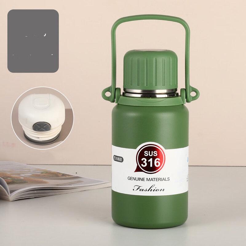 OEING Insulated Water Bottle
