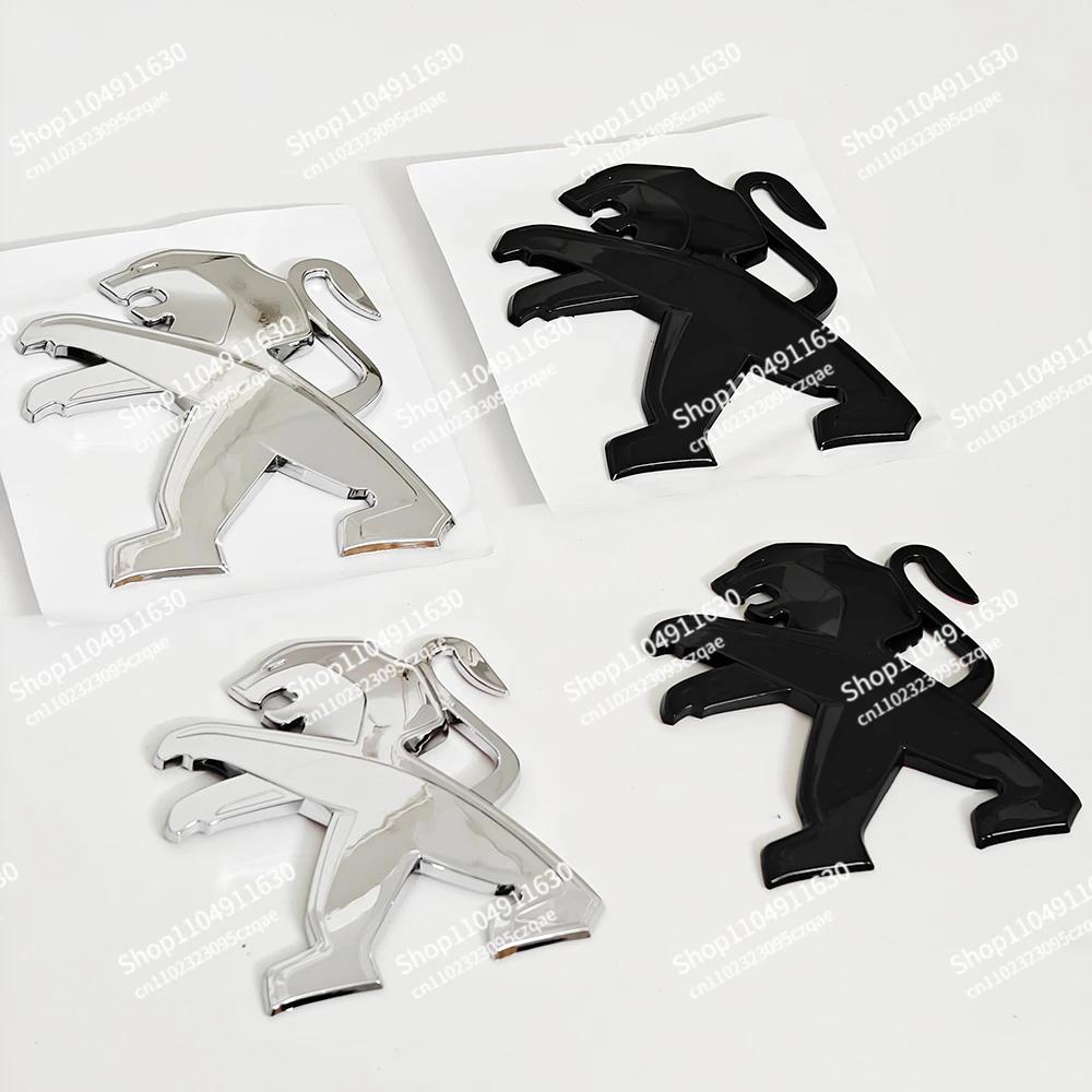Suitable for s333 301 Front Grille Emblem Trunk Badge Logo Replacement Self-adhesive Waterproof Sun Protection 333s