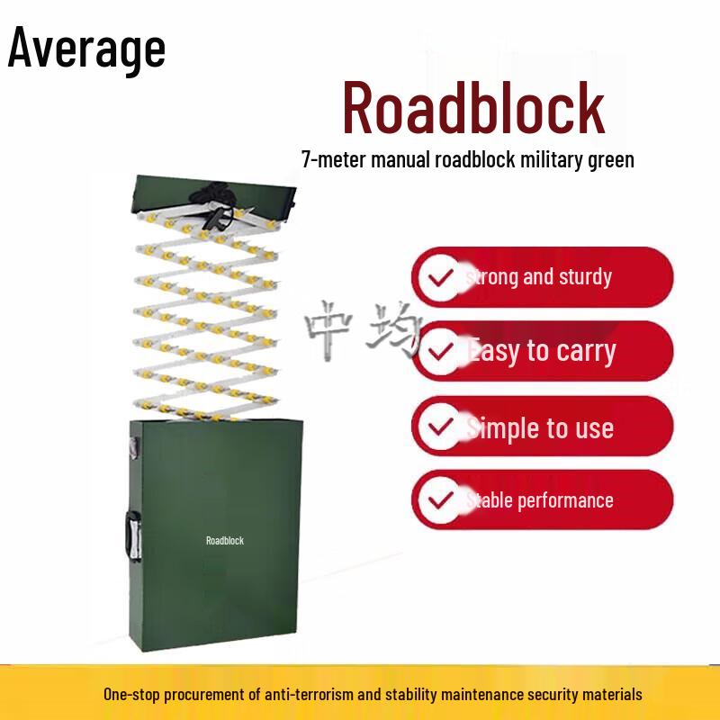 Portable Retractable Manual Road Spike Barrier