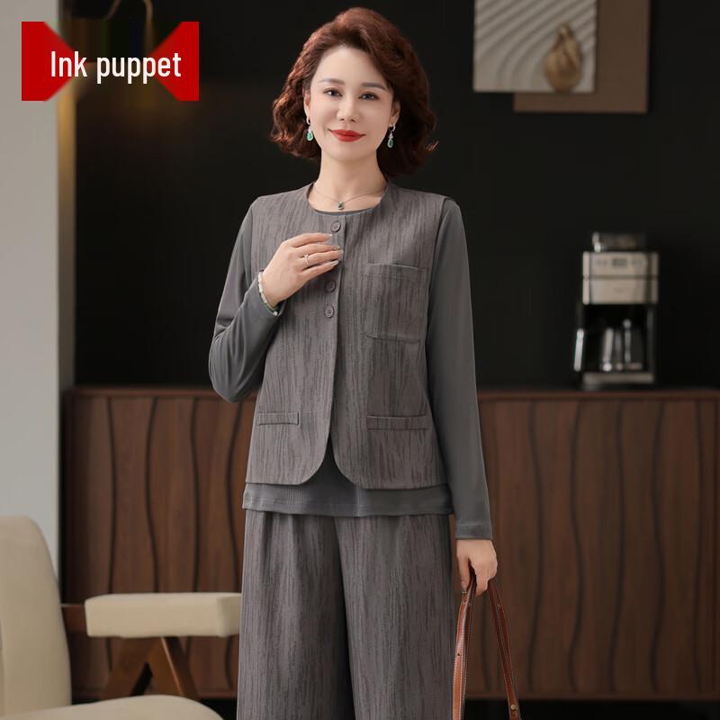 Moou New Chinese Style Casual Top 2XL