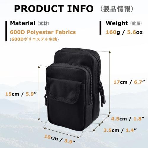 YAPJEB Molle Pouch for Airsoft, Water Bottle Holder, Smartphone Pouch, Molle System, Military EDC Utility Pouch, Mountaineering, Survival, and Fishing