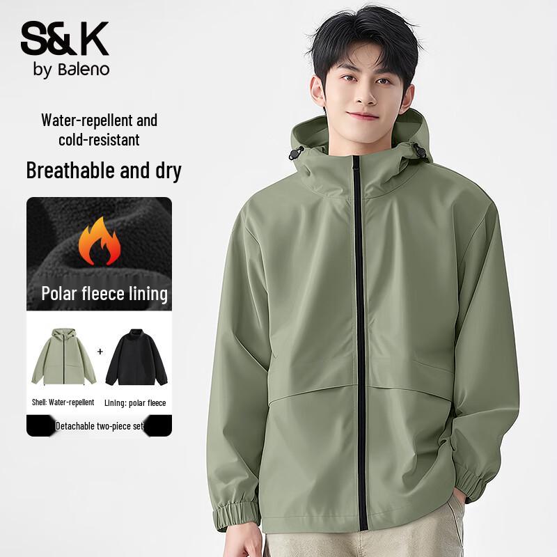 Baleno Men's SK Series 3-in-1 Outdoor Windproof Waterproof Jacket