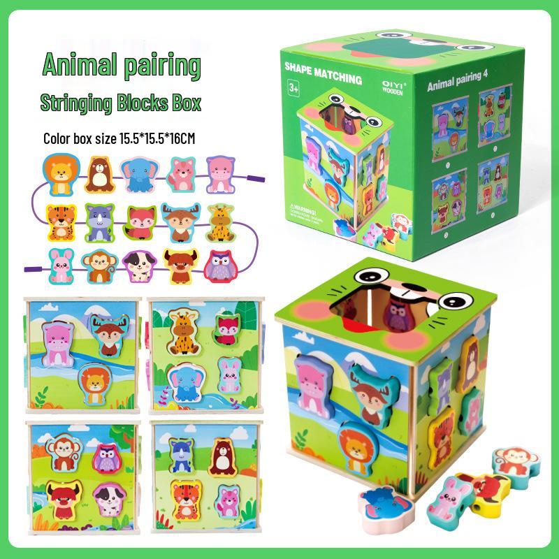 Kids' Wooden Lacing Block Set: Shape Matching Cognitive Toy for Early Education