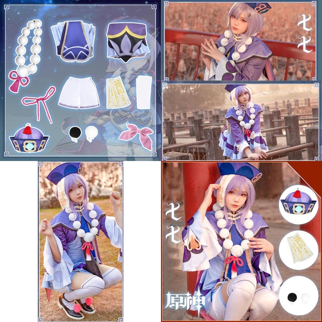Halloween Genshin Impact Qiqi Cosplay Costume Accessories