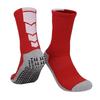 Men's Professional Gel Football Socks - Breathable, Non-Slip, Mid-Calf Training Socks with Towel Bottom.