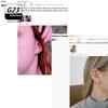 1/10pcs G23 Titanium Hoop Earring For Women Piercing Nose Ring ASTM F136 Body Jewelry Accessories New