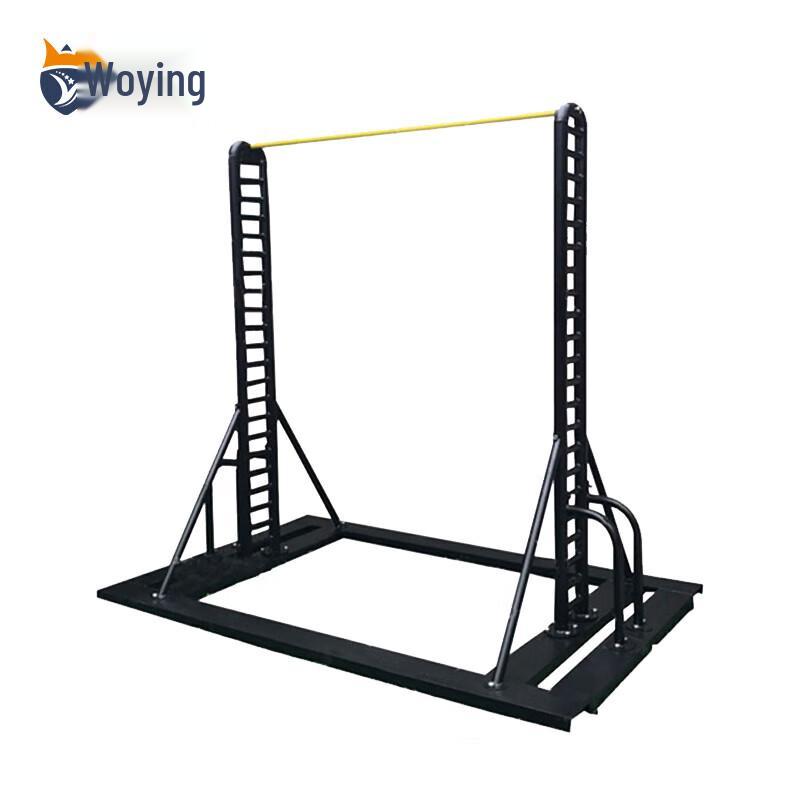 Adjustable Outdoor Pull-up Bar